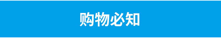 電磁制動器的包裝
